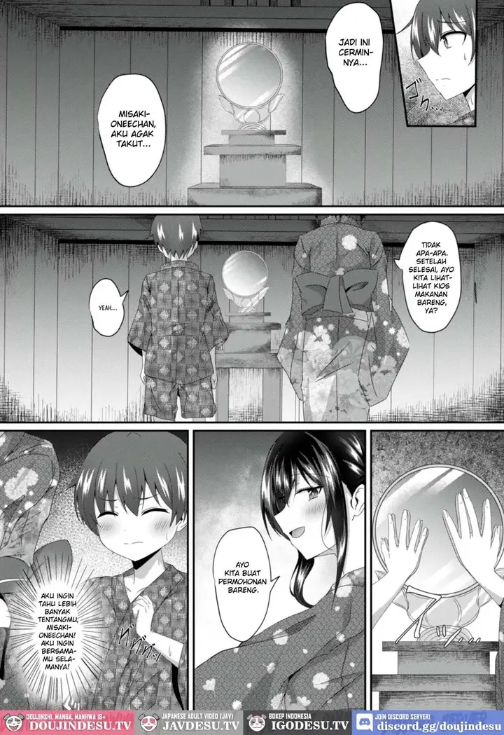 image-komik-irekawari-no-natsu-onee-chan-no-karada-de-no-natsu-naba-chapter-01-4/30