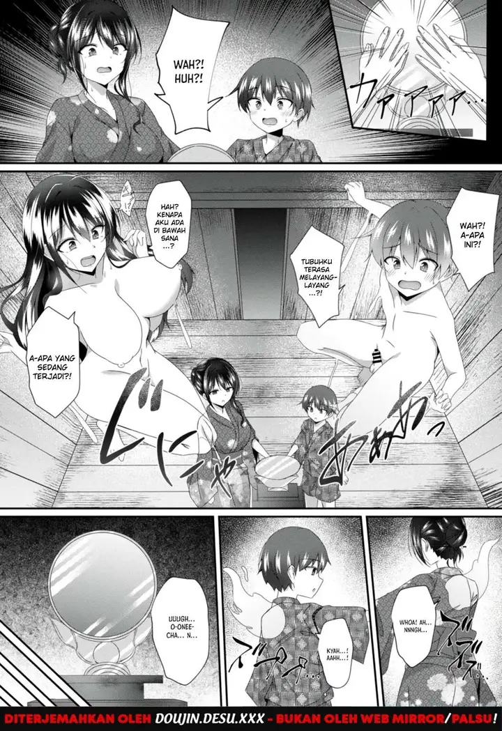 image-komik-irekawari-no-natsu-onee-chan-no-karada-de-no-natsu-naba-chapter-01-5/30