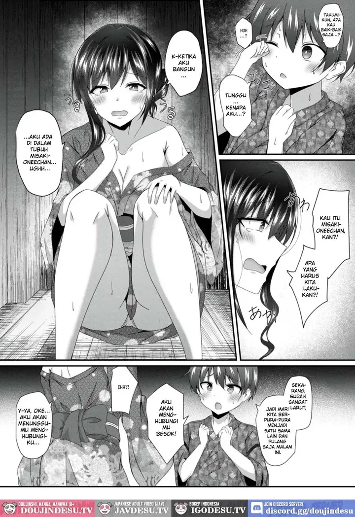 image-komik-irekawari-no-natsu-onee-chan-no-karada-de-no-natsu-naba-chapter-01-7/30