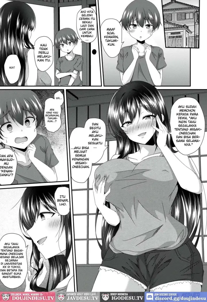 image-komik-irekawari-no-natsu-onee-chan-no-karada-de-no-natsu-naba-chapter-01-14/30