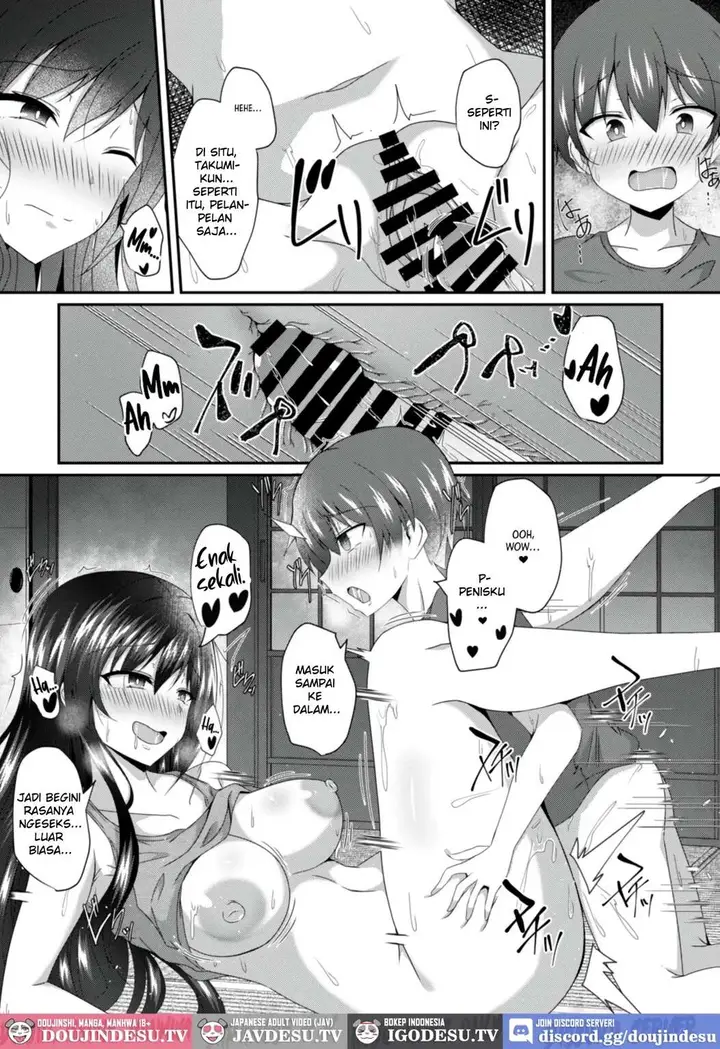 image-komik-irekawari-no-natsu-onee-chan-no-karada-de-no-natsu-naba-chapter-01-19/30