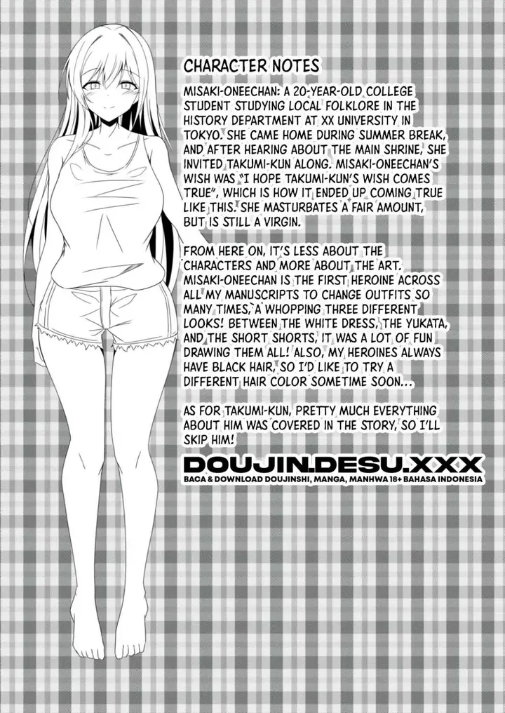image-komik-irekawari-no-natsu-onee-chan-no-karada-de-no-natsu-naba-chapter-01-25/30