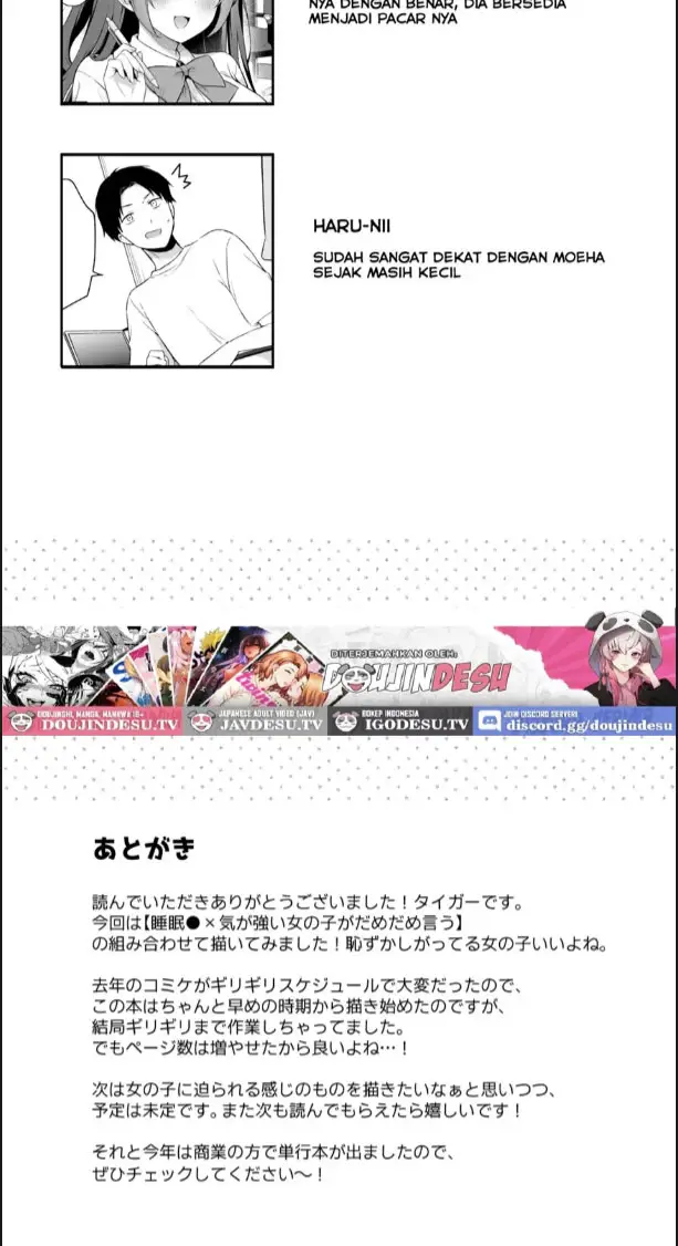image-komik-ireru-no-ng-na-itoko-no-nekomi-o-osotte-mita-chapter-01-38/40