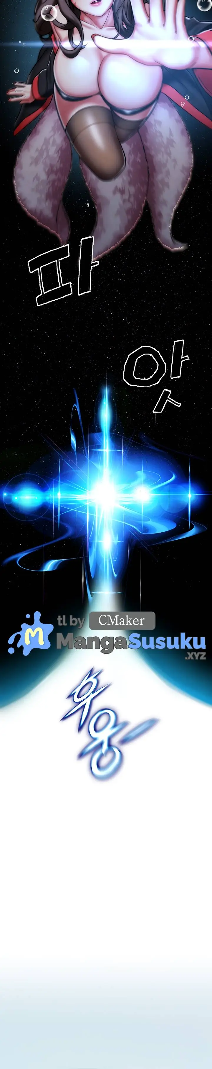 image-komik-irl-pvp-kjh-chapter-02-5/29