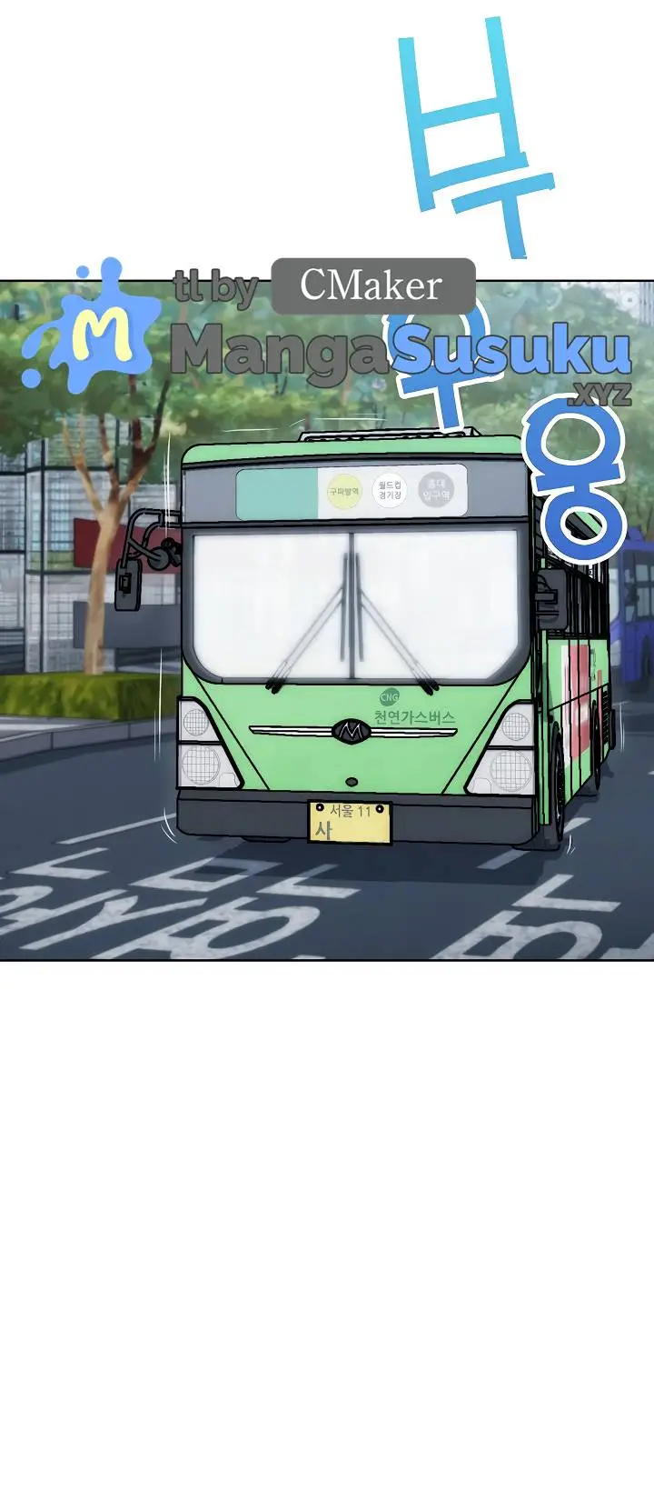 image-komik-irl-pvp-kjh-chapter-08-6/20