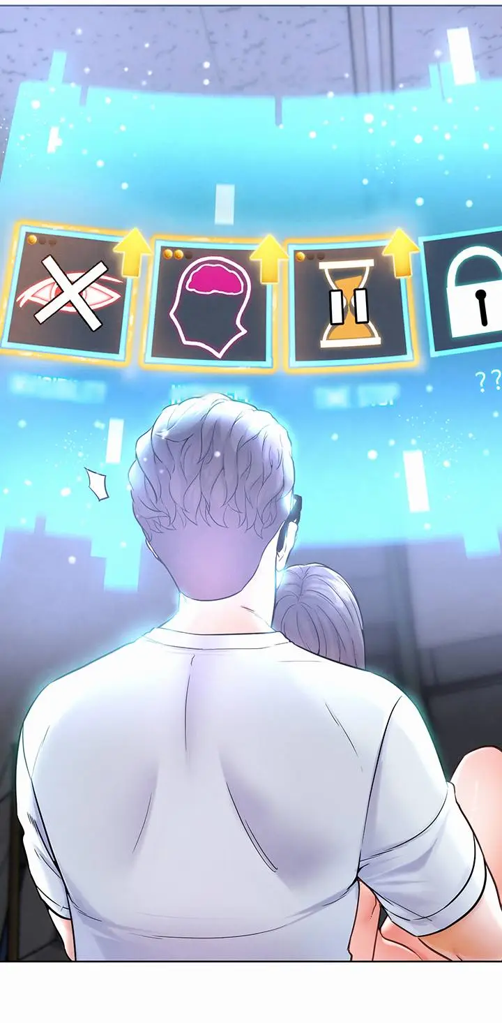 image-komik-irl-pvp-kjh-chapter-10-1/23