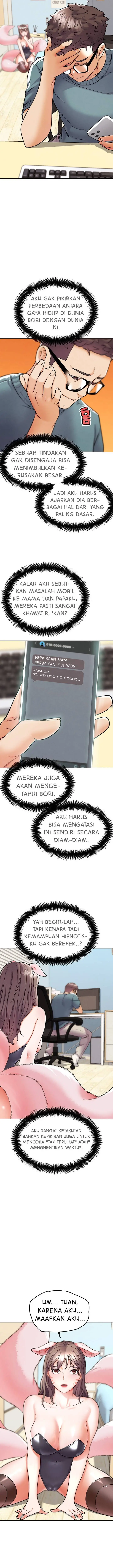 image-komik-irl-pvp-kjh-chapter-12-5/26