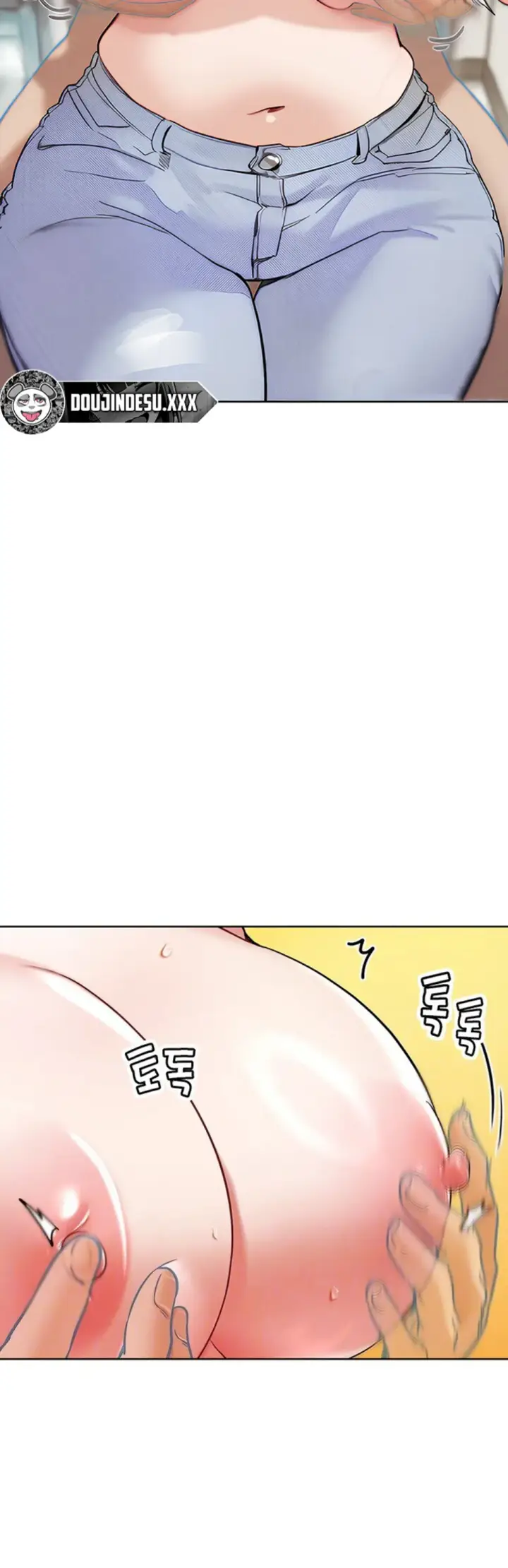 image-komik-irl-pvp-kjh-chapter-13-2/63