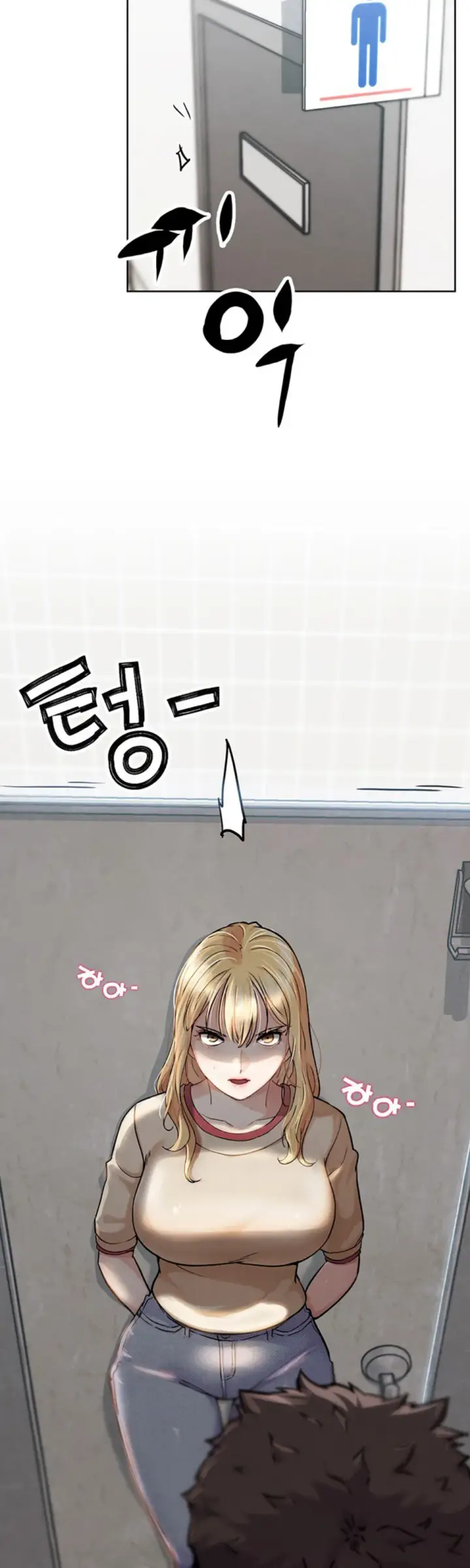 image-komik-irl-pvp-kjh-chapter-13-39/63