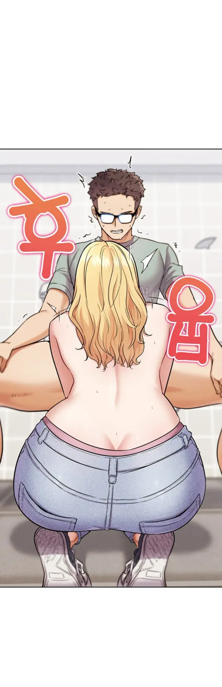 image-komik-irl-pvp-kjh-chapter-13-49/63