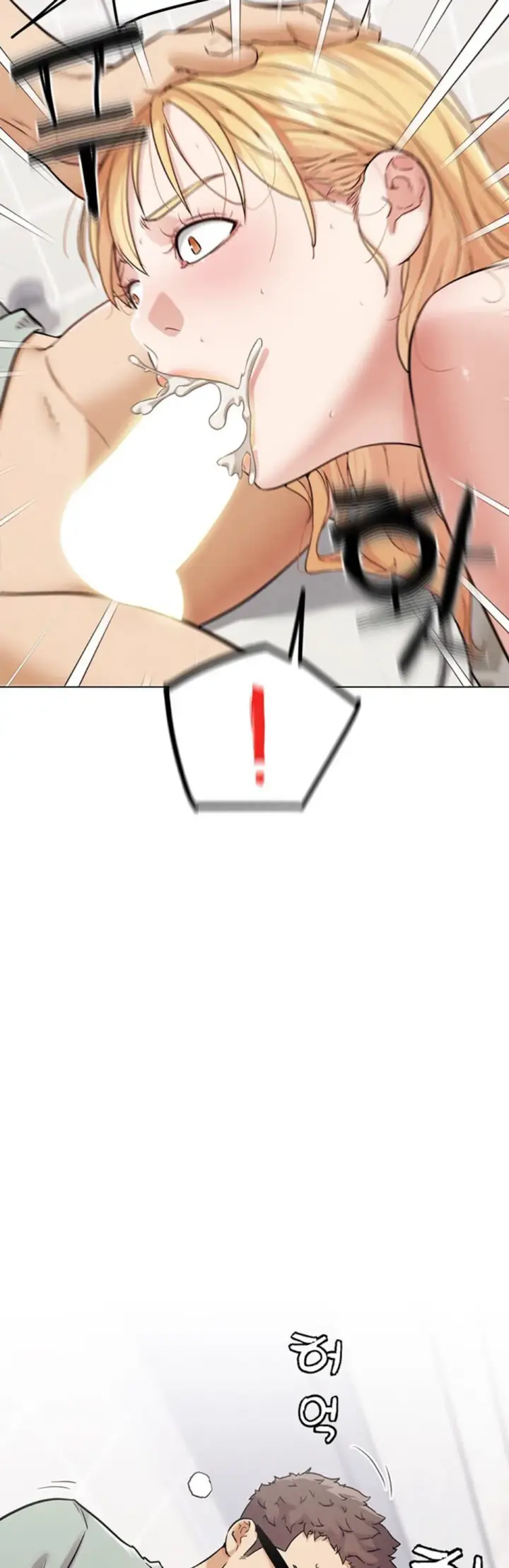 image-komik-irl-pvp-kjh-chapter-13-53/63