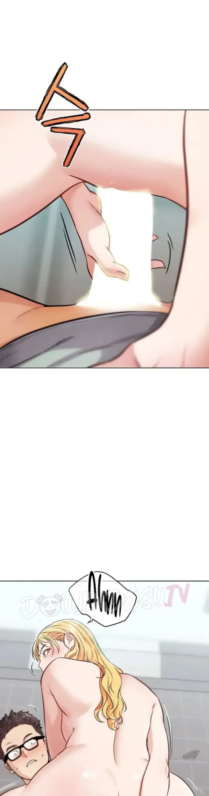 image-komik-irl-pvp-kjh-chapter-14-1/57