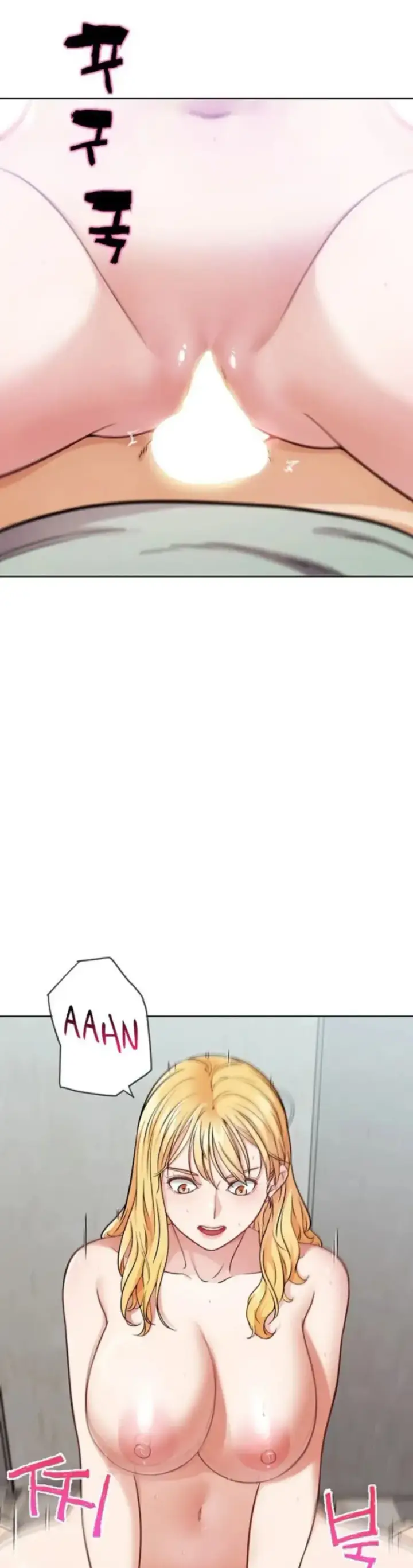 image-komik-irl-pvp-kjh-chapter-14-3/57