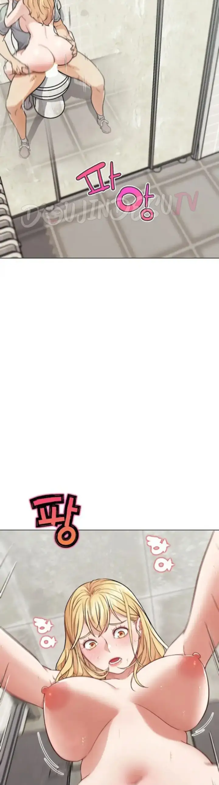 image-komik-irl-pvp-kjh-chapter-14-14/57