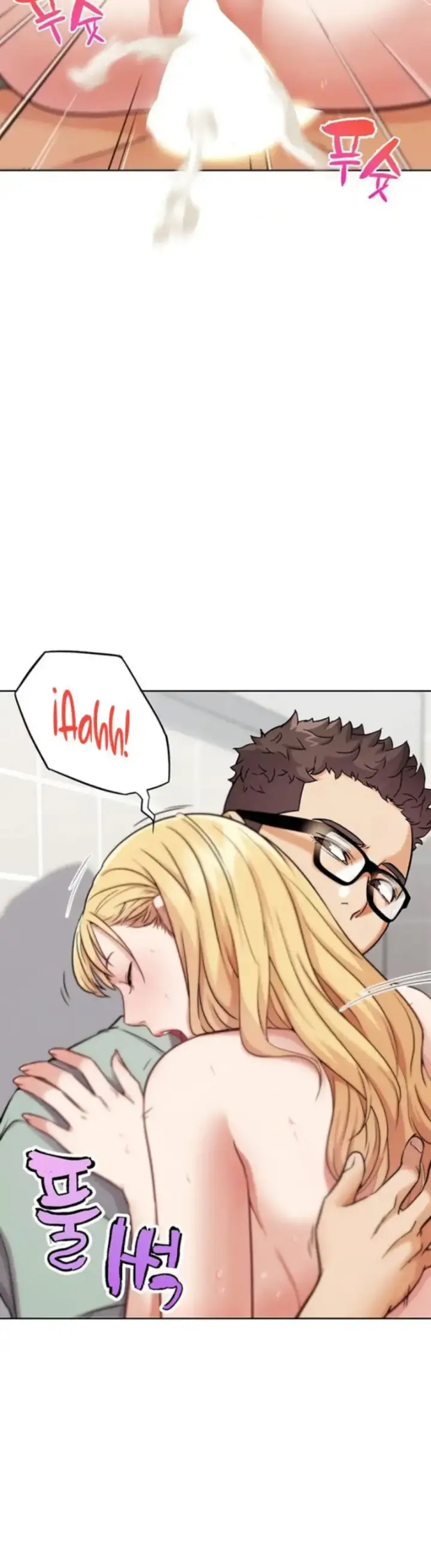 image-komik-irl-pvp-kjh-chapter-14-25/57