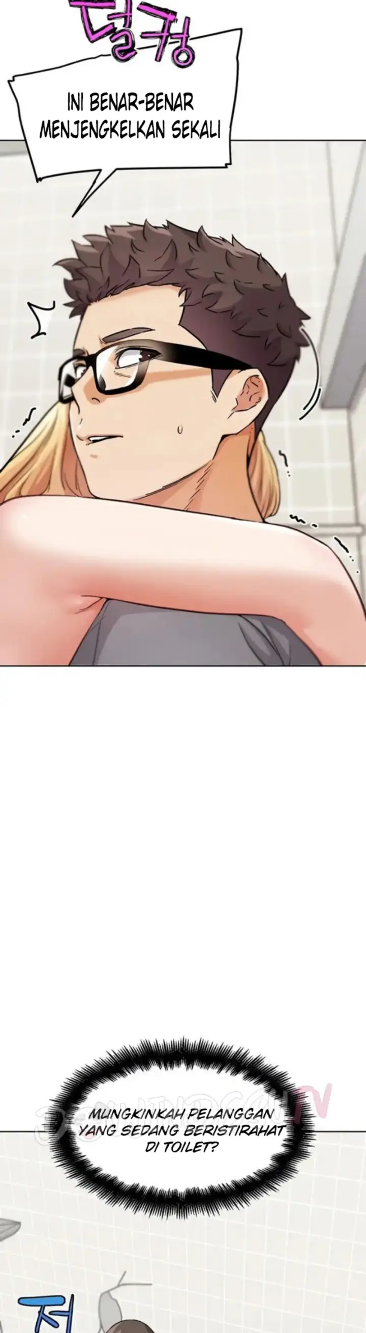 image-komik-irl-pvp-kjh-chapter-14-27/57