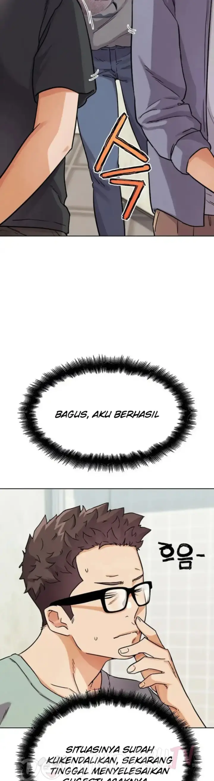 image-komik-irl-pvp-kjh-chapter-14-53/57