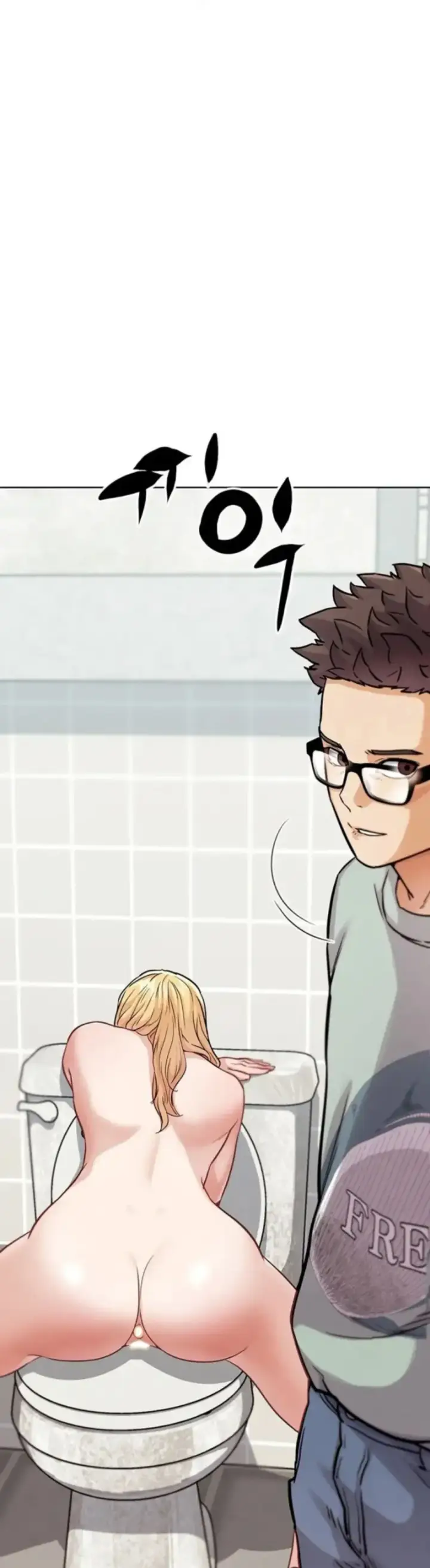 image-komik-irl-pvp-kjh-chapter-14-55/57