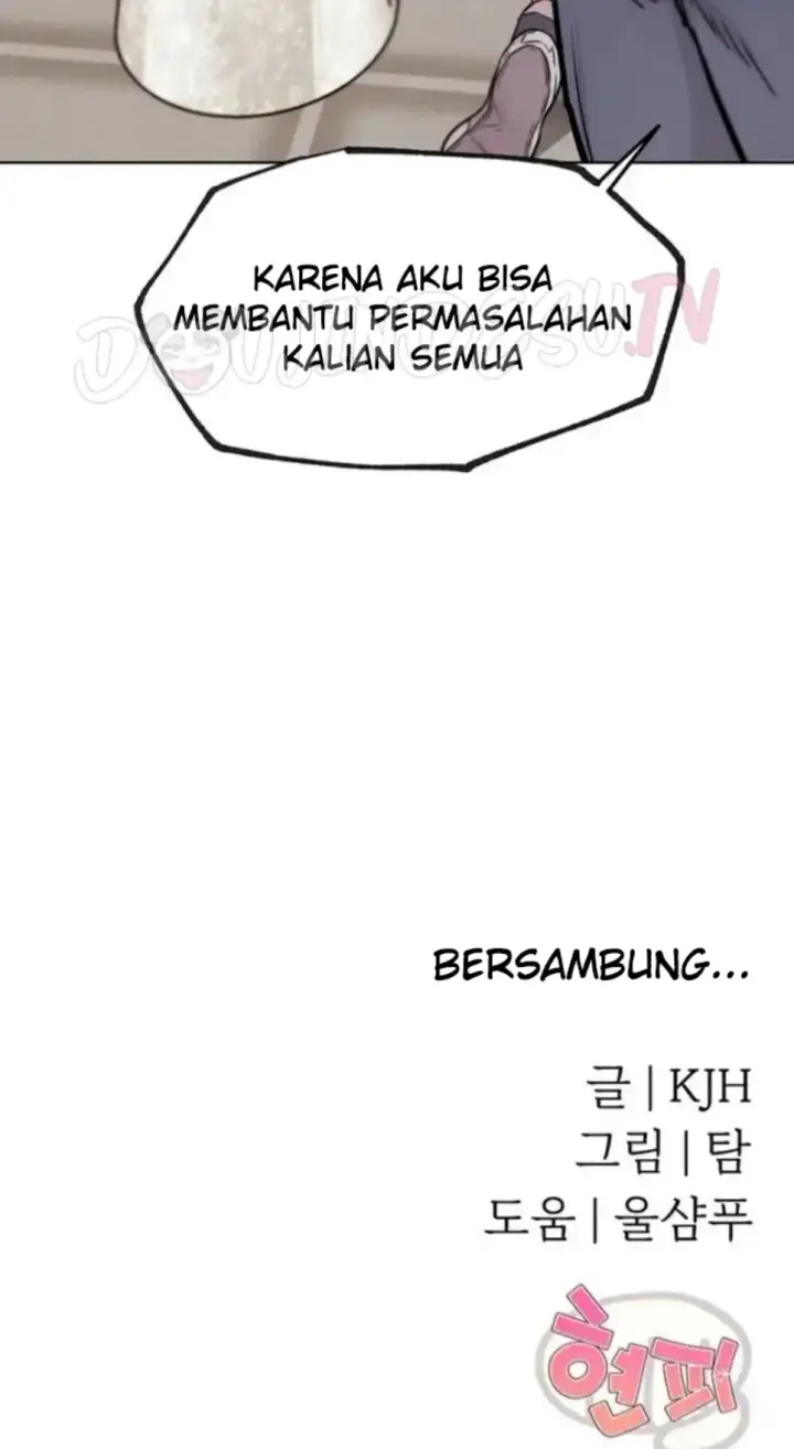 image-komik-irl-pvp-kjh-chapter-14-56/57