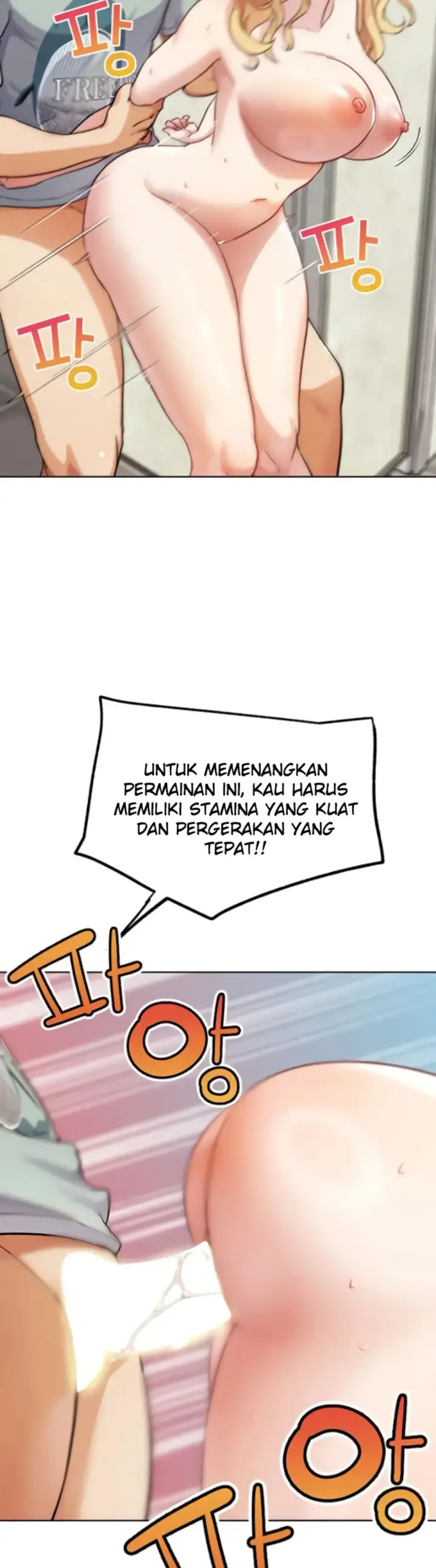 image-komik-irl-pvp-kjh-chapter-15-18/57