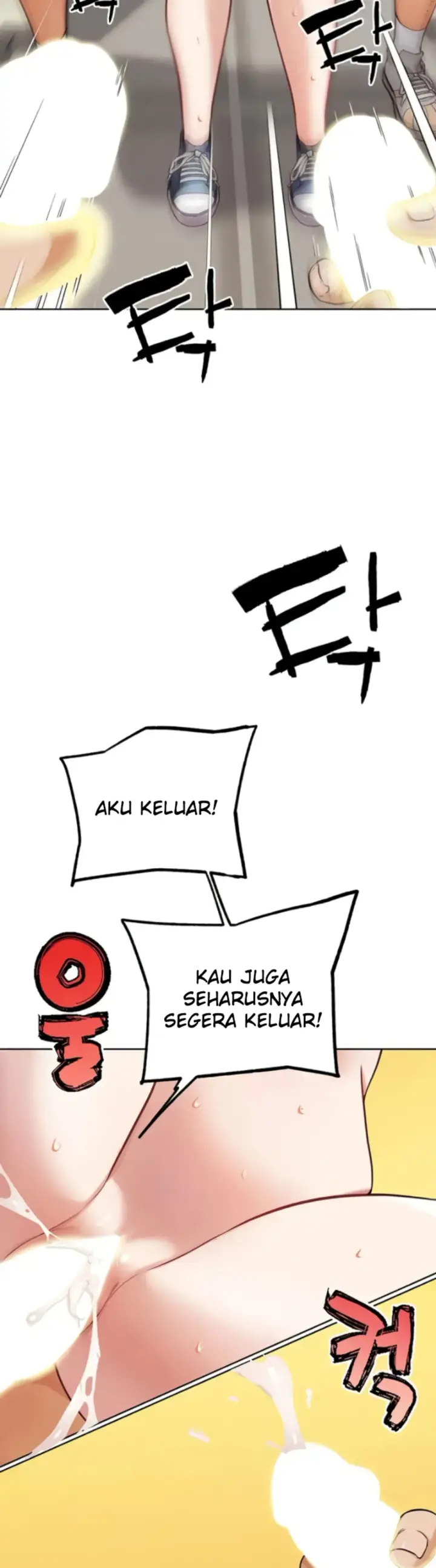 image-komik-irl-pvp-kjh-chapter-15-22/57