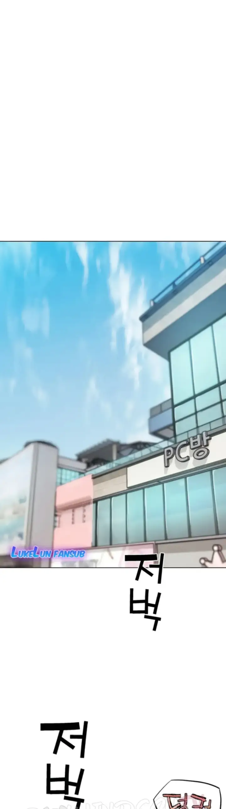 image-komik-irl-pvp-kjh-chapter-15-35/57