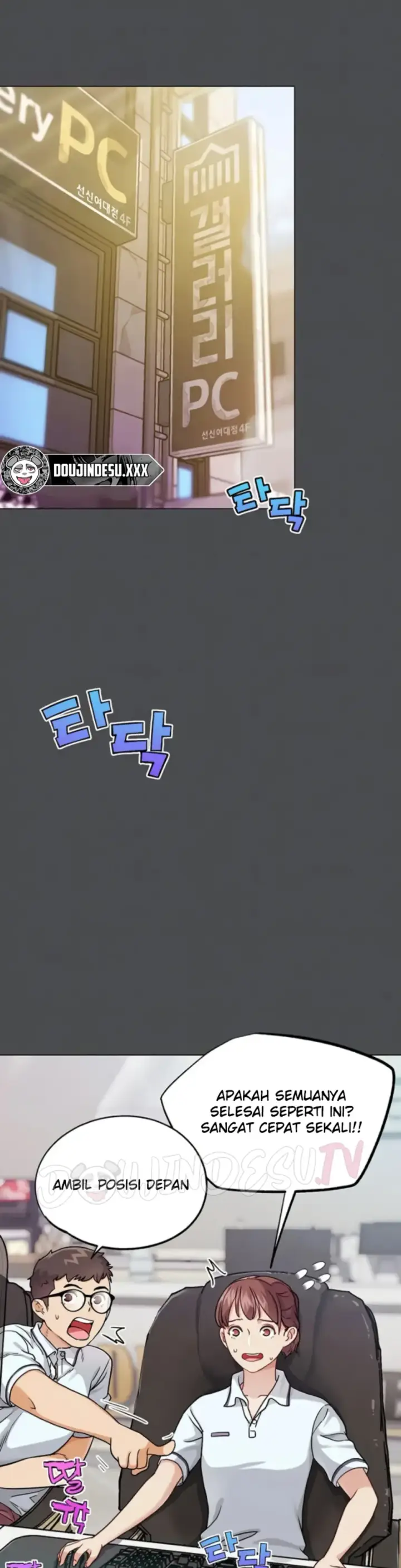 image-komik-irl-pvp-kjh-chapter-16-5/64