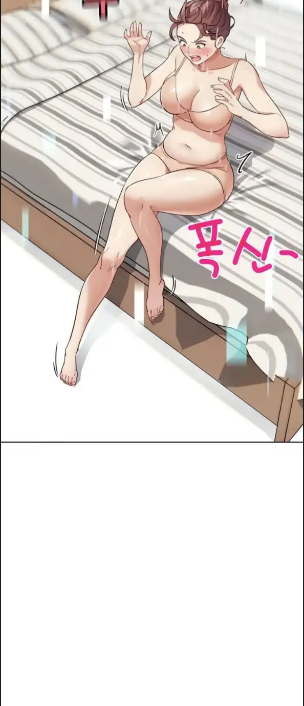 image-komik-irl-pvp-kjh-chapter-17-10/90