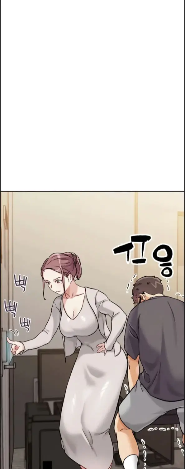 image-komik-irl-pvp-kjh-chapter-17-76/90