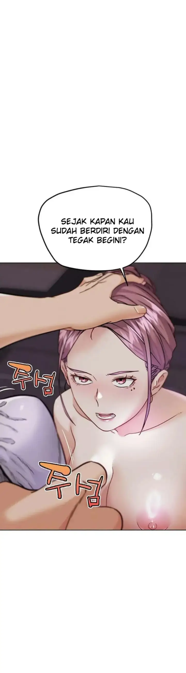 image-komik-irl-pvp-kjh-chapter-18-2/62