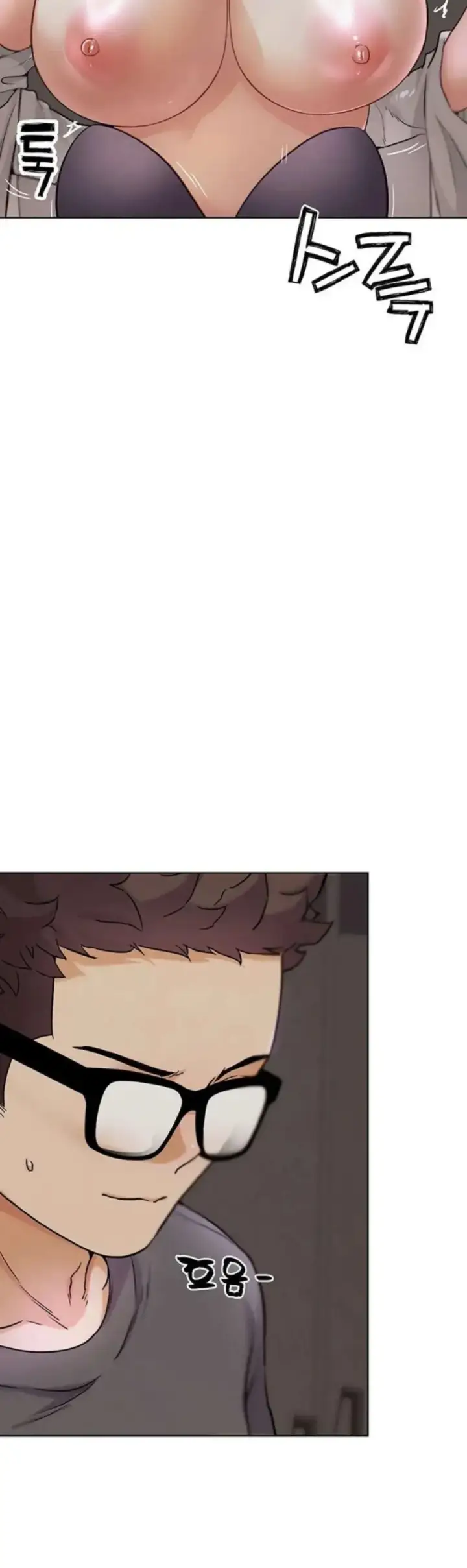 image-komik-irl-pvp-kjh-chapter-18-13/62