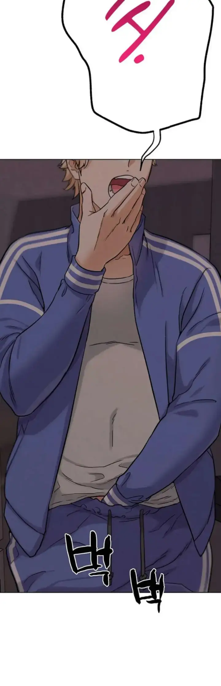 image-komik-irl-pvp-kjh-chapter-18-60/62