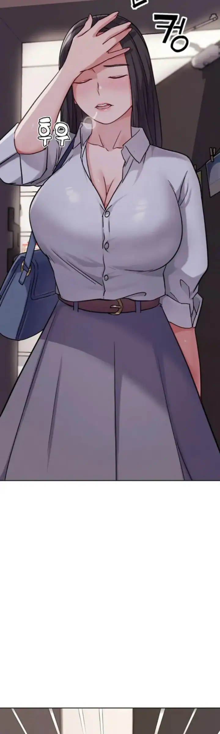 image-komik-irl-pvp-kjh-chapter-20-55/65