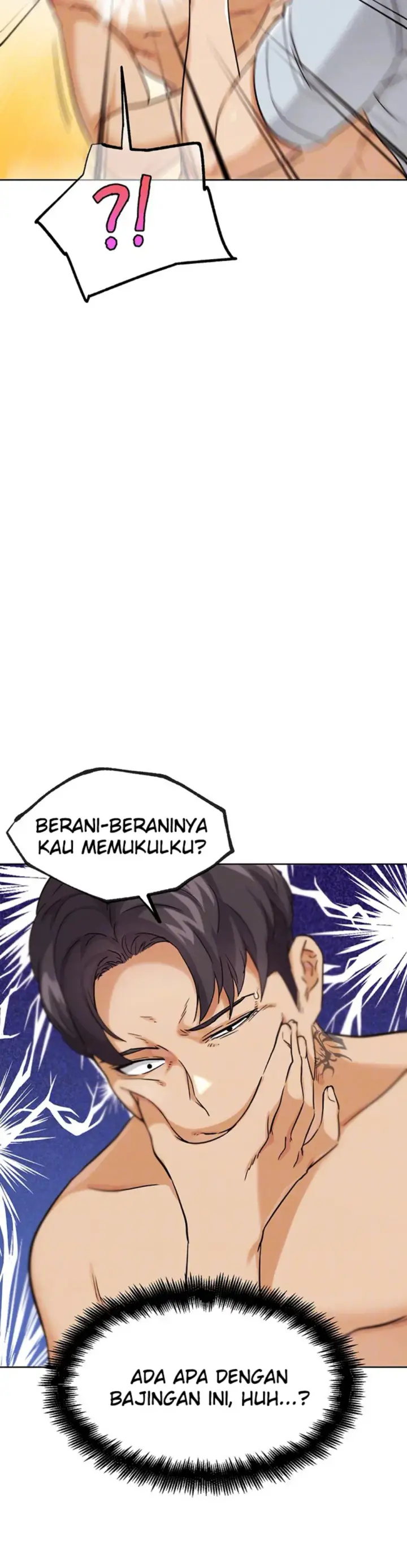 image-komik-irl-pvp-kjh-chapter-24-3/59