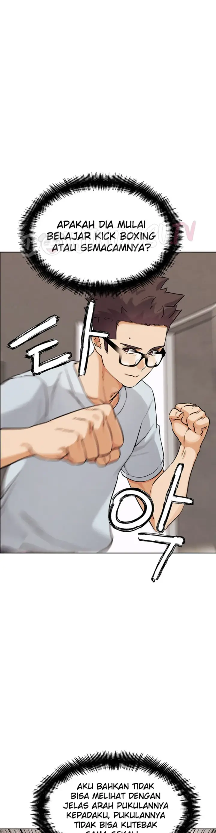 image-komik-irl-pvp-kjh-chapter-24-4/59