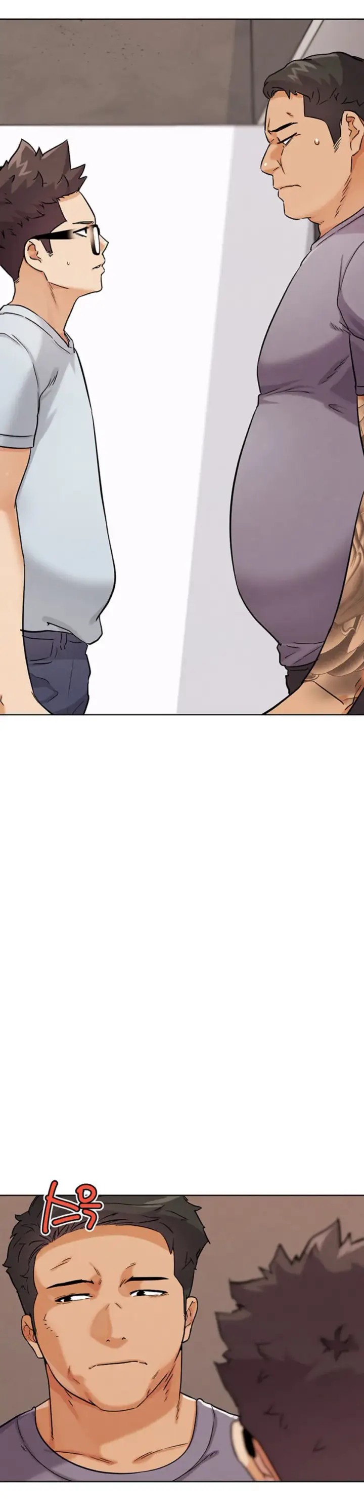 image-komik-irl-pvp-kjh-chapter-24-25/59