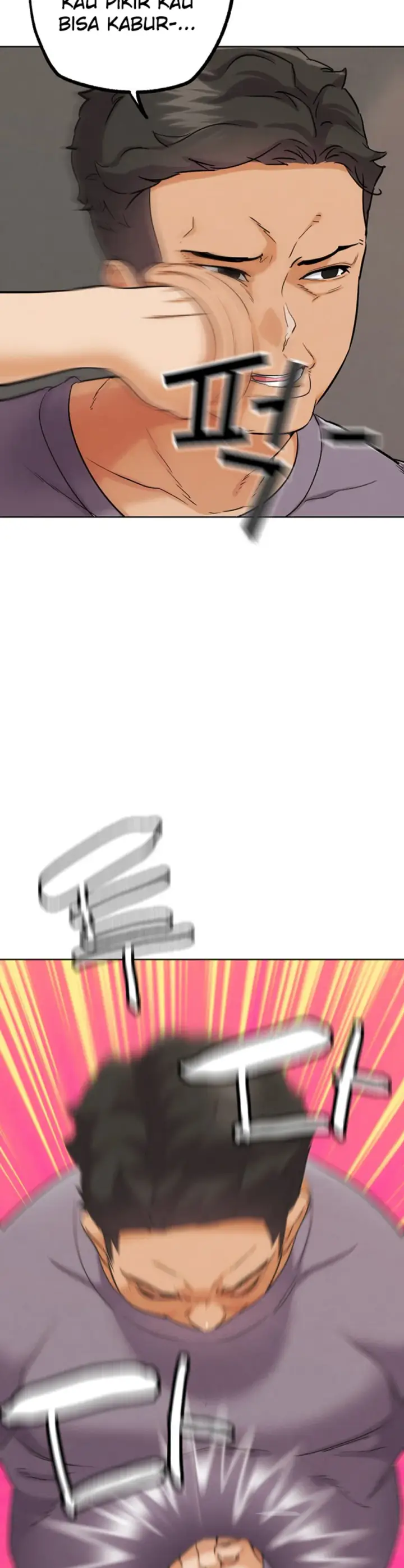 image-komik-irl-pvp-kjh-chapter-24-38/59