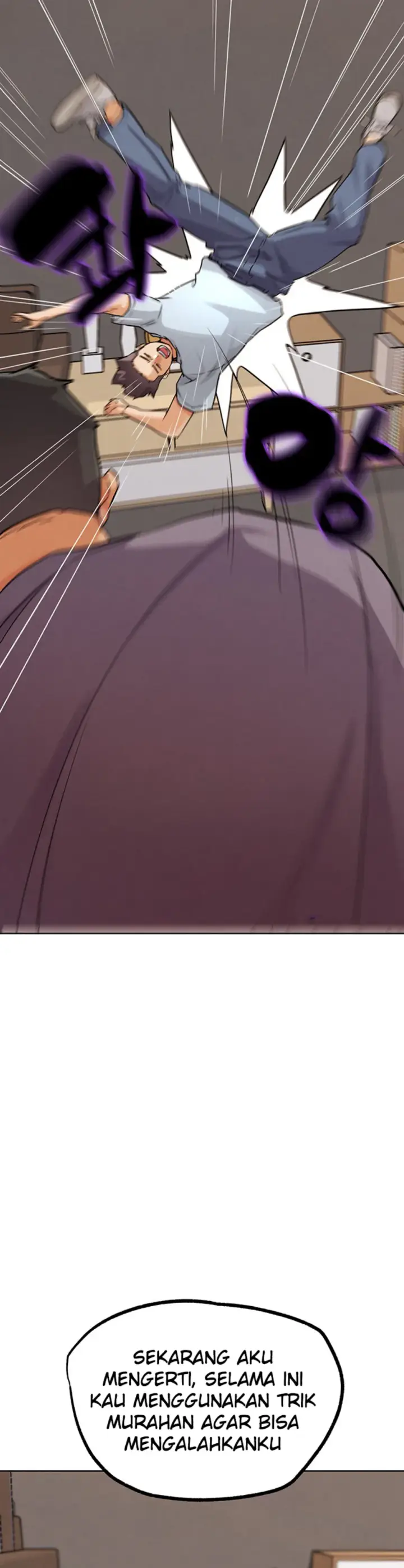 image-komik-irl-pvp-kjh-chapter-24-41/59