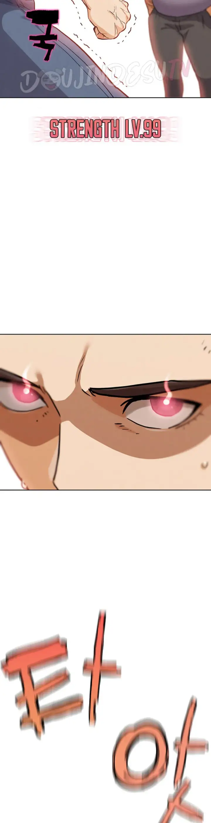 image-komik-irl-pvp-kjh-chapter-24-46/59