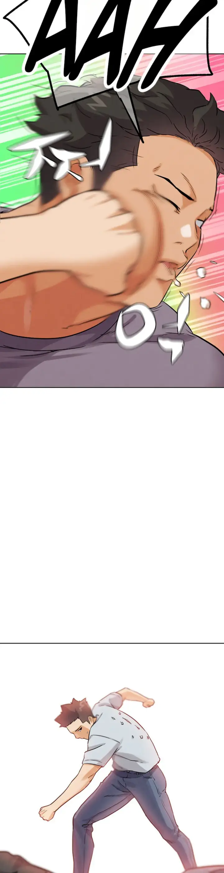 image-komik-irl-pvp-kjh-chapter-24-48/59