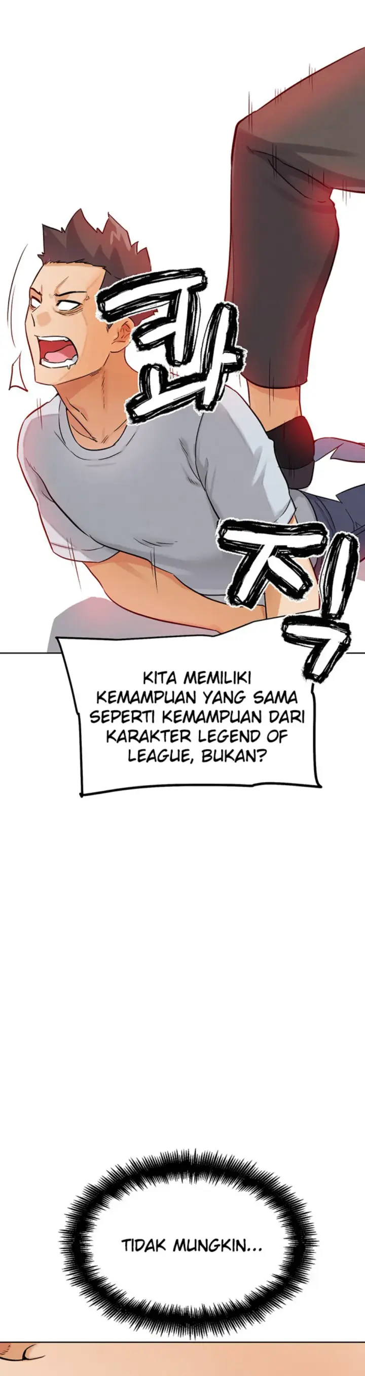 image-komik-irl-pvp-kjh-chapter-24-56/59