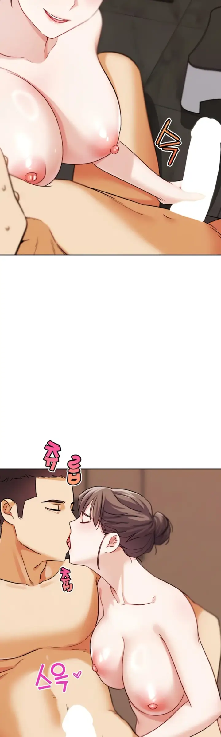 image-komik-irl-pvp-kjh-chapter-27-27/59