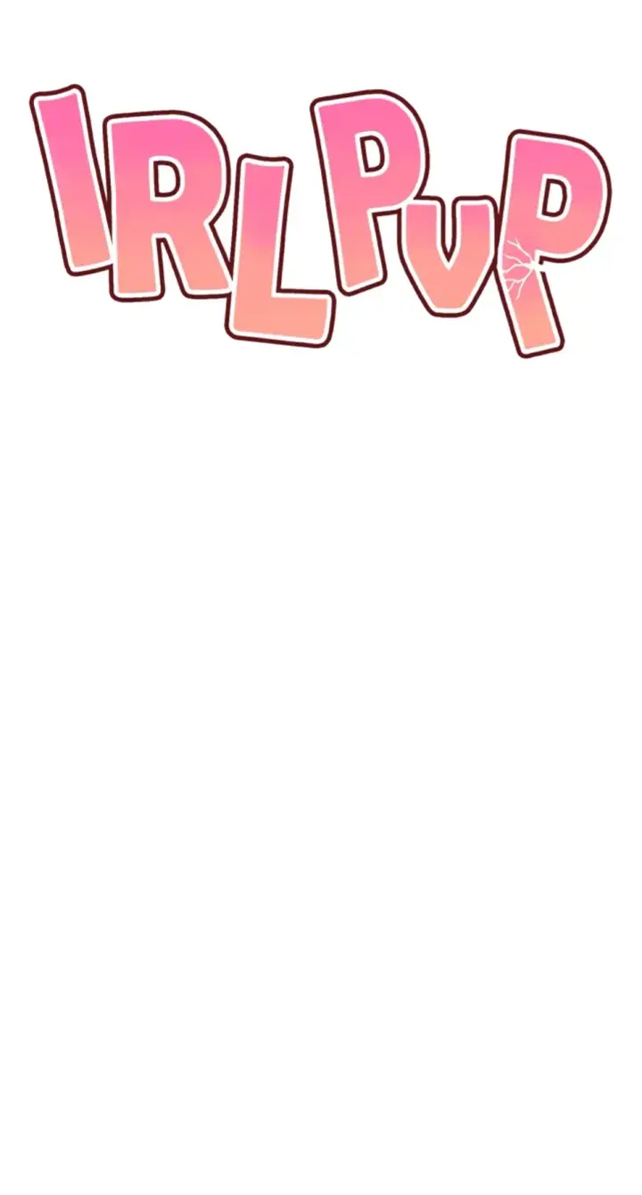 image-komik-irl-pvp-kjh-chapter-28-1/63