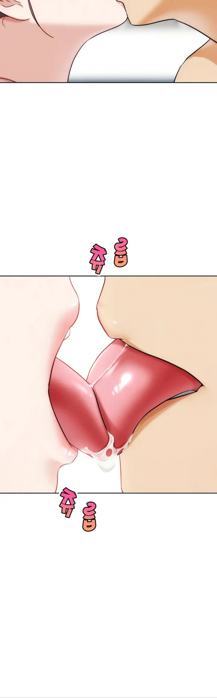 image-komik-irl-pvp-kjh-chapter-28-43/63