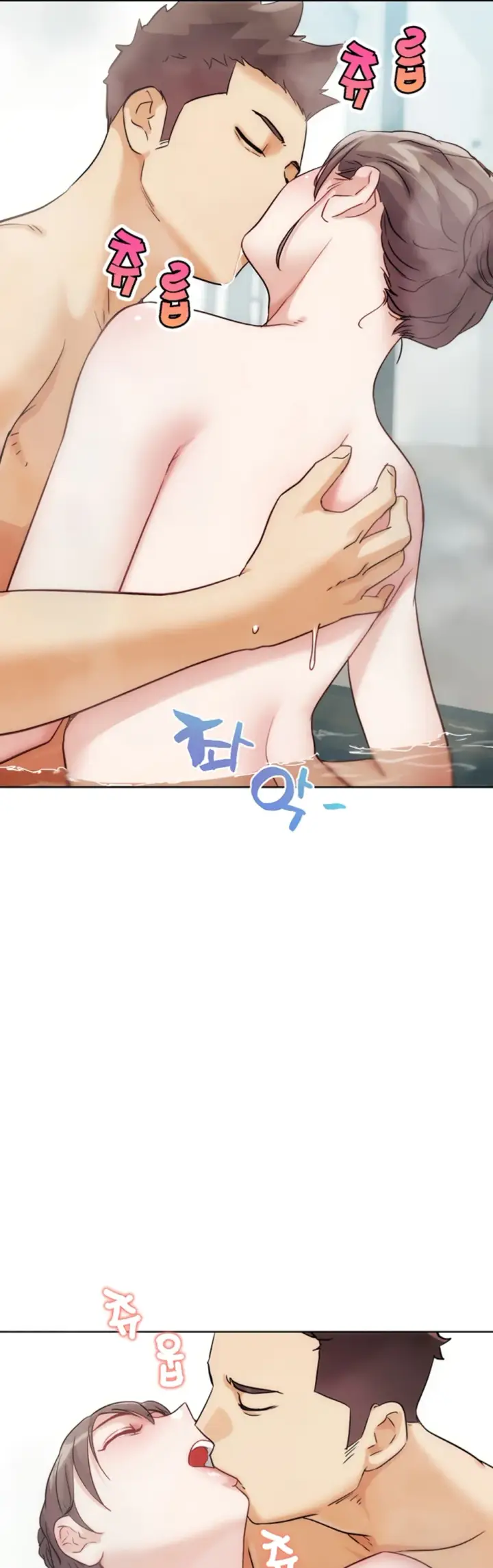 image-komik-irl-pvp-kjh-chapter-28-44/63