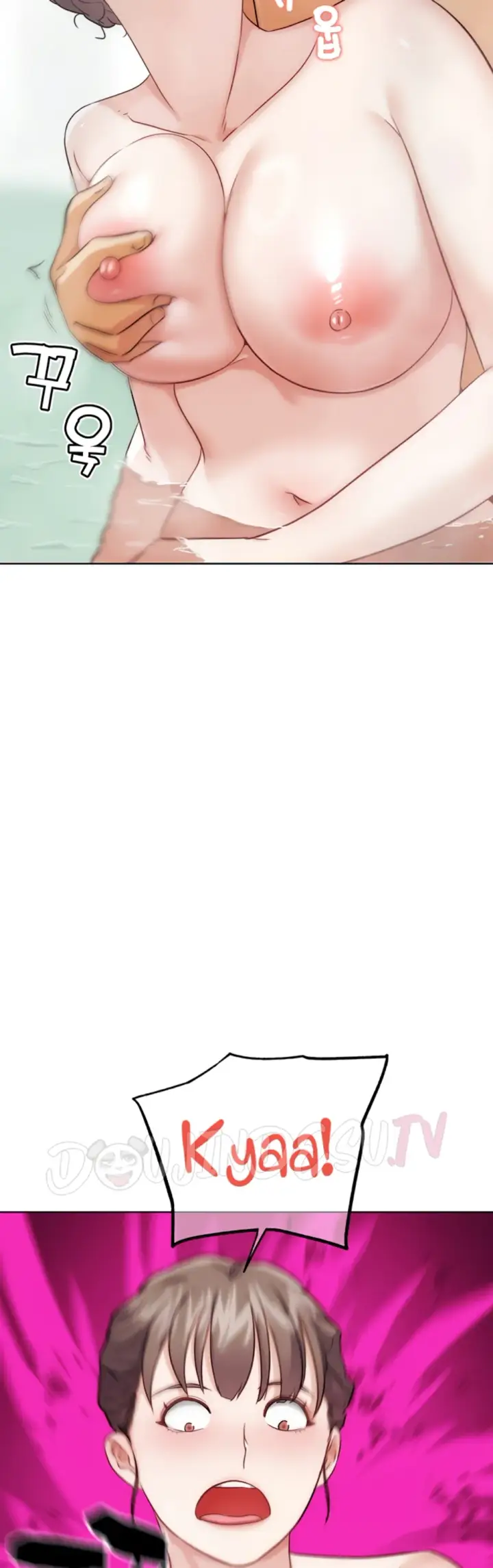 image-komik-irl-pvp-kjh-chapter-28-45/63