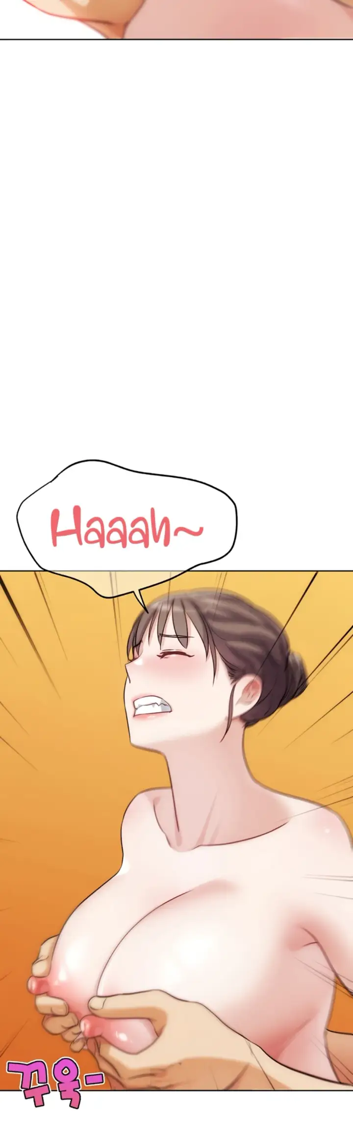 image-komik-irl-pvp-kjh-chapter-28-47/63