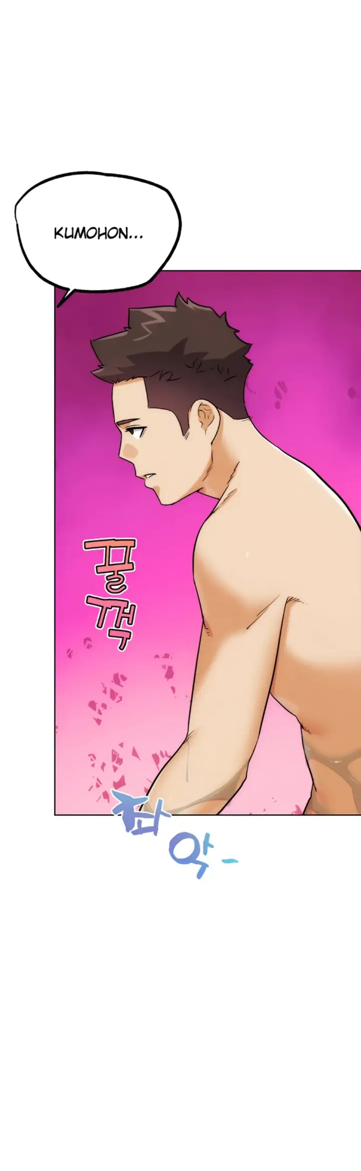 image-komik-irl-pvp-kjh-chapter-28-59/63