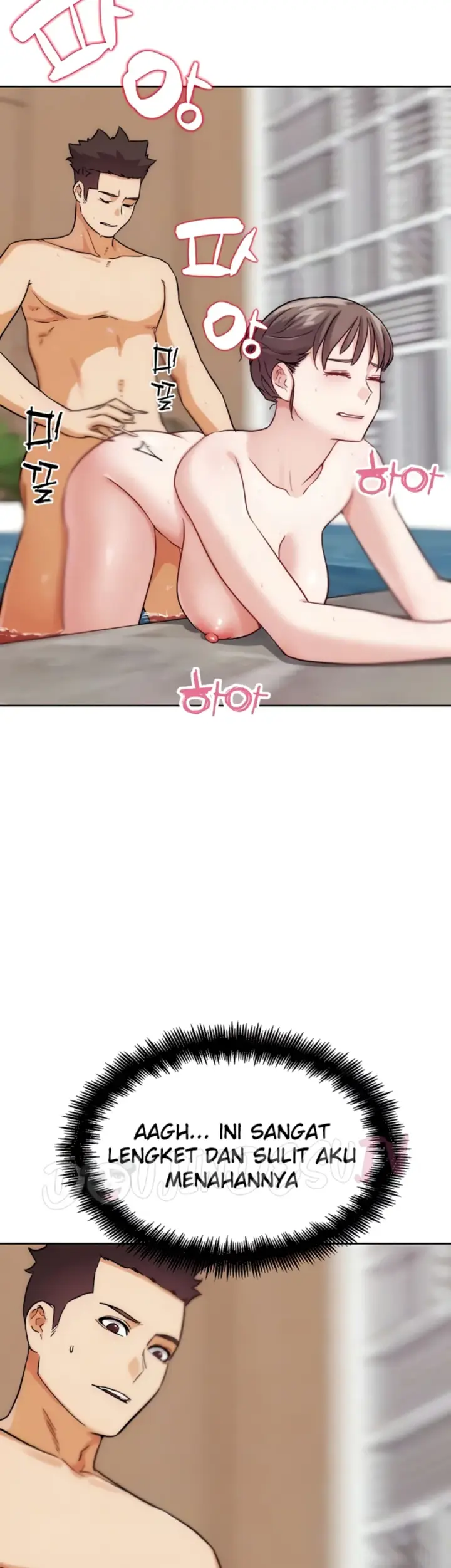 image-komik-irl-pvp-kjh-chapter-29-4/64