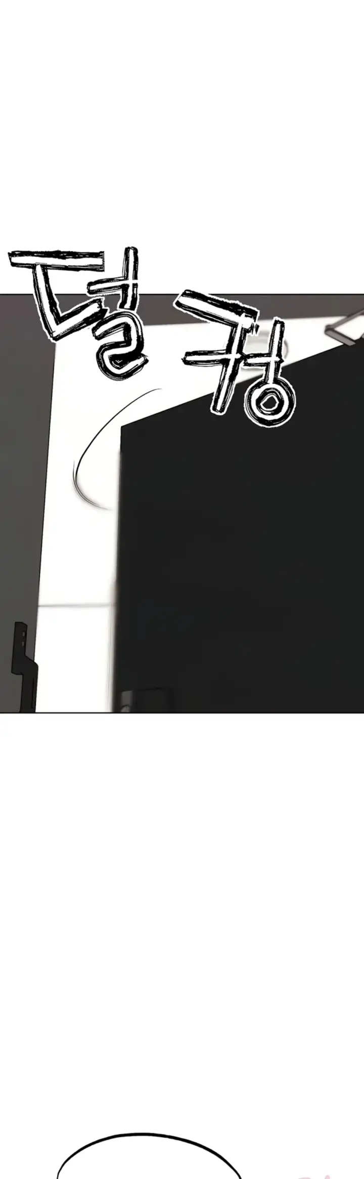 image-komik-irl-pvp-kjh-chapter-29-61/64